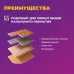 Мат нагревательный для теплого пола OneKeyElectro OKE-600-4.00 600 Вт 4 м2