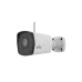 Видеокамера IP 2Мп цилиндрическая IP67 ИК-30м Wi-Fi (4мм)