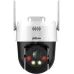 Видеокамера IP 2Мп поворотная ИК-30м LED-30м с PoE Wi-Fi IP66 (4мм)