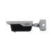Видеокамера IP 4Мп цилиндрическая IP67 ИК- 60м    (8-32мм)