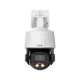 Видеокамера IP 4Мп поворотная ИК-50м LED-30м с PoE IP66 (2.7-13.5мм)