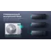 AMW3-24U4RJC наружный блок FM мульти сплит-системы HISENSE R32, Новый, (1 шт), 8415900009