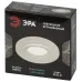 Встраиваемый светильник декоративный ЭРА DK105 WH MR16 GU5.3 белый