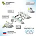 Респиратор фильтрующий UNIX 1000 марки А1 (2 рост)