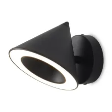 Светильник наственный (бра) Etro 7Вт 3000К IP20 Freya FR6141WL-L7B