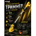 Триммер аккумуляторный  GET-18-2Li