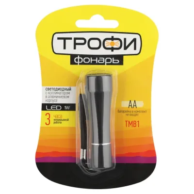 Светодиодный фонарь Трофи TMB1 ручной на батарейках алюминиевый