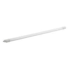 PHILLER STANDARD (1500) 50W 840 GR