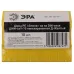 Шина ЭРА NO-222-92-1 PE земля на DIN-изоляторе ШНИ-6х9-10 никелированная Д-Желтый