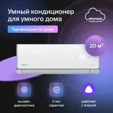 Внутренний блок облач кондиционеа A20AVQR3_SUB