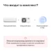Наружный блок облачного кондиционера A20FVR3_SUB