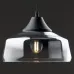 Светильник подвесной Jiffy 1х60Вт E27 IP20 Freya FR5188PL-01B