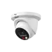 Видеокамера IP 2Мп купольная ИК/LED-30м ИИ PoE уличная (2.8мм)