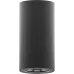 JIMMY LED 12W D15 827 BL