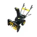 Снегоуборщик SGC 4000E Снегоуборщик SGC 4000E