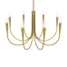 Светильник подвесной Branches 8х40Вт E14 IP20 Freya FR5253PL-08BS