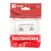 Валенсия лицевая панель розетки RJ-45 2-местная жемчуг