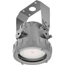 Светильник светодиодный взрывозащищенный FLINT Ex/B 40W D120 750 HG