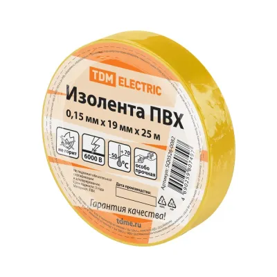 Изолента ПВХ 015х19 мм Желтая 25 м TDM