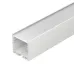 Профиль с экраном SL-LINE-3535-2500 WHITE+OPAL ( Алюминий)