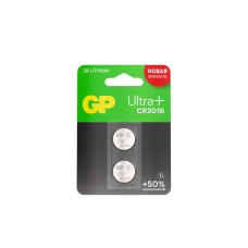 Батарейка дисковая литиевая GP Lithium Ultra Plus CR2016 - 2 шт. в блистере