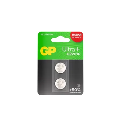 Батарейка дисковая литиевая GP Lithium Ultra Plus CR2016 - 2 шт. в блистере