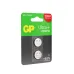 Батарейка дисковая литиевая GP Lithium Ultra Plus CR2016 - 2 шт. в блистере