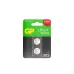 Батарейка дисковая литиевая GP Lithium Ultra Plus CR2025 - 2 шт. в блистере