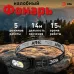 Фонарь налобный светодиодный GA-814 аккумуляторный 5 Вт COB + 5 Вт LED 5 режимов сенсорное управление