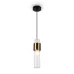 Светильник подвесной Botello 1х40Вт E14 IP20 Freya FR4002PL-01G