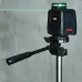 Штатив для лазерного уровня   395-1180 мм