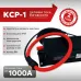 Датчик тока Роговского КСР-1-1000А/5А-1