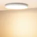 Светильник светодиодный SP-ESTELY-R800-60W Warm3000 (WH, 80 deg, 230V, TRIAC) (ARL, IP65 Алюминий, 3 года)