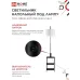 Светильник напольный под лампу этажерка ТНО 08КВ-Е27USB-WB USB-C белый абажур, черный корпус IN HOME