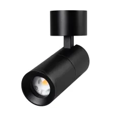 Светильник SP-ARTEMIS-SURFACE-FLAP-R55-12W Warm3000 (BK, 8-80 deg, 230 В) (IP20 Металл, 5 лет)