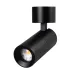Светильник SP-ARTEMIS-SURFACE-FLAP-R55-12W Warm3000 (BK, 8-80 deg, 230 В) (IP20 Металл, 5 лет)