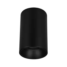 Светильник светодиодный SP-SALT-R95-20W Warm3000 (BK, 40 deg, 230V) (ARL, IP54 Металл, 5 лет)