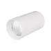 Светильник накладной SP-POLO-R85-1-15W Warm White 40deg (White, White Ring) (ARL, IP20 Металл, 3 года)