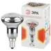 Лампа накаливания 40Вт 230В рефлектор цветная коробка Е14 R50-40-E14-230