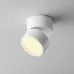 Cветильник потолочный Onda C024CL-12W2.7K-W-1 LED 12W Белый