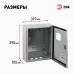 Корпус металлический навесной ЭРА SIMPLE ЩУ-3-1-0 (395x310x155) IP54 У2 серый