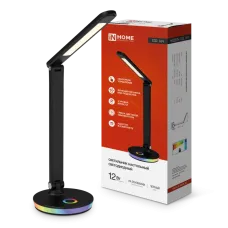 Светильник настольный светодиодный PLUS ССО-16Ч 12Вт 600Лм RGB, сенсор, USB разъем, адаптер ЧЕРНЫЙ IN HOME