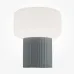 Светильник настольный Maytoni Omaggio MOD404TL-01GR G9х1х28W Серый