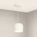 Светильник SP-PEONY-HANG-R250-15W Day4000 WH 65 deg 230V IP20 металл 3 года
