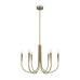 Светильник подвесной Branches 6х40Вт E14 IP20 Freya FR5253PL-06BS