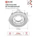Светильник встраиваемый GX53R-crystal R12L под лампу GX53 с подсветкой Прозрачный/ Хром IN HOME