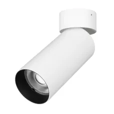 Светильник SP-GABI-SURFACE-FLAP-R60-12W Warm3000 WH 36 deg 230V IP40 металл 5 лет