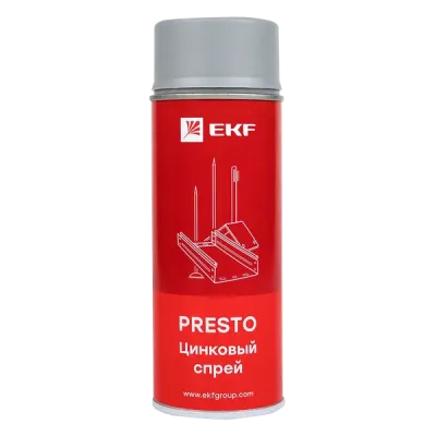 Спрей цинковый Presto 400мл