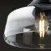 Светильник подвесной Jiffy 1х60Вт E27 IP20 Freya FR5188PL-01B