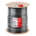 Кабель витая пара ЭРА F/UTP Cat5e 4x2x24 AWG CU PE + ТРОС OUTDOOR 305 м